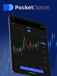 Pocket Option in India A Comprehensive Overview Pocket Option in India A Comprehensive Overview