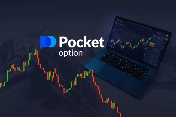 PocketOption Торговая Платформа Обзор и Основные Особенности PocketOption Торговая Платформа Обзор и Основные Особенности