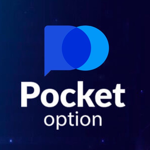 The Ultimate Guide to Pocket Option Exploring the Future of Trading The Ultimate Guide to Pocket Option Exploring the Future of Trading