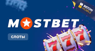 Online Casino Security and Fairness - Как гарантии справедливости и безопасности формируют доверие игроков Online Casino Security and Fairness - Как гарантии справедливости и безопасности формируют доверие игроков